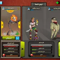 اکانت پسر خوانده