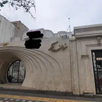 500متر ویلایی 3طبقه دربست مناسب دفترکار