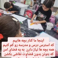 اگه میخوای نقاش حرفه ای  بشی بیا آموزشگاه ما|خدمات آموزشی|دهدشت, |دیوار