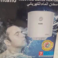 آبگرمکن میلانو خارجی