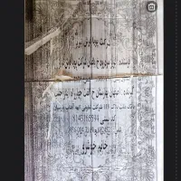 تابلو فرش نیمه کاره بهمراه وسایل و دار قالی|تابلو فرش|اصفهان, بهارستان|دیوار