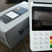 مرکز فروش کارتخوان سیار راه اندازی سریع 4G|فروشگاه و مغازه|اصفهان, هفتون|دیوار