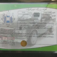 پراید مدل 91|خودرو سواری و وانت|هشتگرد, فاز ۱ مهستان|دیوار