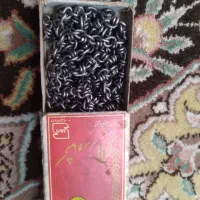 زنجیر غلوم بافت