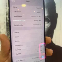 ایفون ۱۴ پرو مکس گلد تمیز|موبایل|اصفهان, آبشار|دیوار