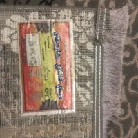 فرش گلیم|فرش|مشهد, رضاییه|دیوار