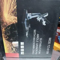 تبدیل سنگ فرز بزرگ به اره پروفیل بر|ماشینآلات صنعتی|شیراز, بازار|دیوار