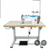 تعمیرات چرخ خیاطی