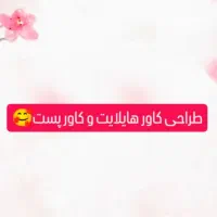 گرافیست