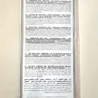 کارد آشپزخانه Tefal Chef Confort|ظروف پخت‌وپز|تهران, جی|دیوار