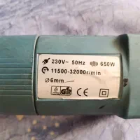 فرز انگشتی بوش|ابزارآلات|گناباد, |دیوار