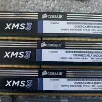 ۳ عدد رم ۲ گیگ DDR3