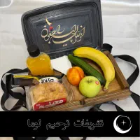 پک ترحیم ، مجلس ختم ، خاکسپاری ، اقساط|خدمات پذیرایی، مراسم|تهران, پاسداران|دیوار
