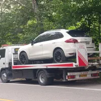 امداد خودرو ویدکش وخودروبر