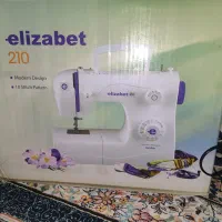 چرخ خیاطی|چرخ خیاطی و ریسندگی|پاکدشت, پاکدشت (مامازند)|دیوار