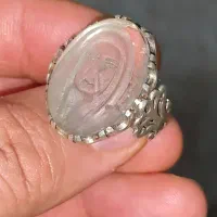 انگشتر نقره