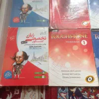 فروش کتاب ، آموزش زبان انگلیسی