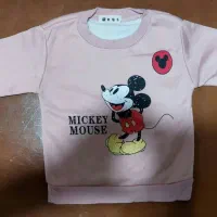 دورس خارجی داخل حوله ای|لباس|آستارا, |دیوار