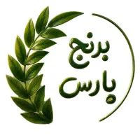 استخدام فروشنده تلفنی