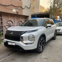 اوتلندر اچ لاین تک دف