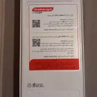 موبایل سامسونگ a06 5j|موبایل|رشت, گلسار|دیوار