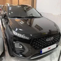 x22 پرو