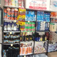 پخش محصولات و ظروف یکبار مصرف