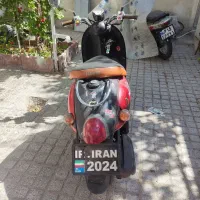 یاماها vino پاکشتی