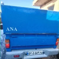 جویای کار برای نیسان صفر