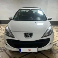 ۲۰۷مدل ۴۰۳ پانوراما