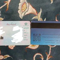 کارت ملی و کارت اعتباری پیدا شده