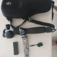 دوربین اسمو