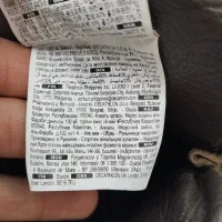 کفش کوهنوردی طبیعت گردی سایز بزرگ|کیف، کفش، کمربند|خرمآباد, |دیوار