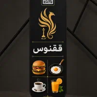 کارگر ساده