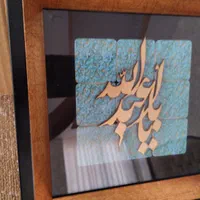 فرش مطهر حرم رضوی با قاب نفیس|کلکسیون اشیاء عتیقه|تهران, فلاح|دیوار