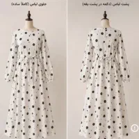 ساحلی پرفروش تک مونده
