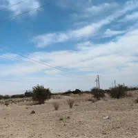 یک قطع زمین در روستای برغنی به فروش می رود|فروش زمین و ملک کلنگی|حاجی آباد, |دیوار