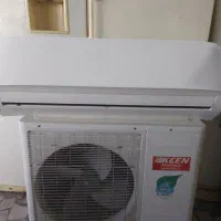 کولر اسپلیت