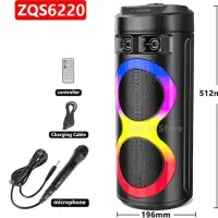 اسپیکر zqs6220 دوعدد ساب ۶.۵ اینچی
