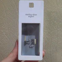 گوشواره نقره ۹۲۵