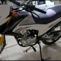 فروش موتور تریل پرواز