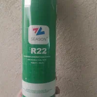 گاز۲۲یک کیلویی