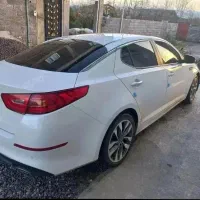 اپتیما 2015 منطقه