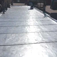 قیرگونی وایزوگام|خدمات پیشه و مهارت|نیشابور, فرح بخش|دیوار