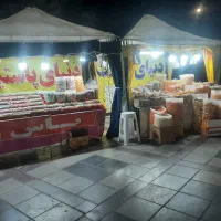 فروشنده سوغات نمایشگاه|استخدام بازاریابی و فروش|تهران, افسریه شمالی|دیوار