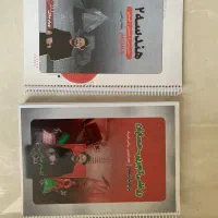 کتاب کمک آموزش پایه دوازدهم|کتاب و مجله آموزشی|تهران, باغ فیض|دیوار