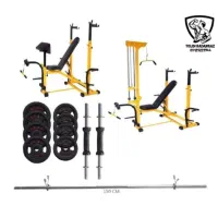 دستگاه بدنسازی 59 کاره با ست کامل