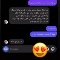 درمان(اعتیاد) برنامه ۴۰ روزه بدون بستری و خماری|خدمات آرایشگری و زیبایی|تهران, ازگل|دیوار