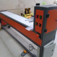 دستگاه دستمال کاغذی نقاله ایی