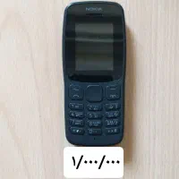 نوکیا اصلی|موبایل|بروجرد, |دیوار